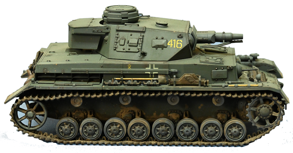 PZKW IV - For Logo - Trans Bkgrnd Minus.png