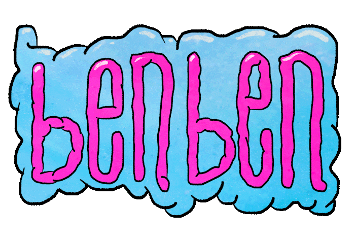 benben logo3b_1_lossy.gif