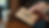 Close-up view of coffee shop loyalty punch card