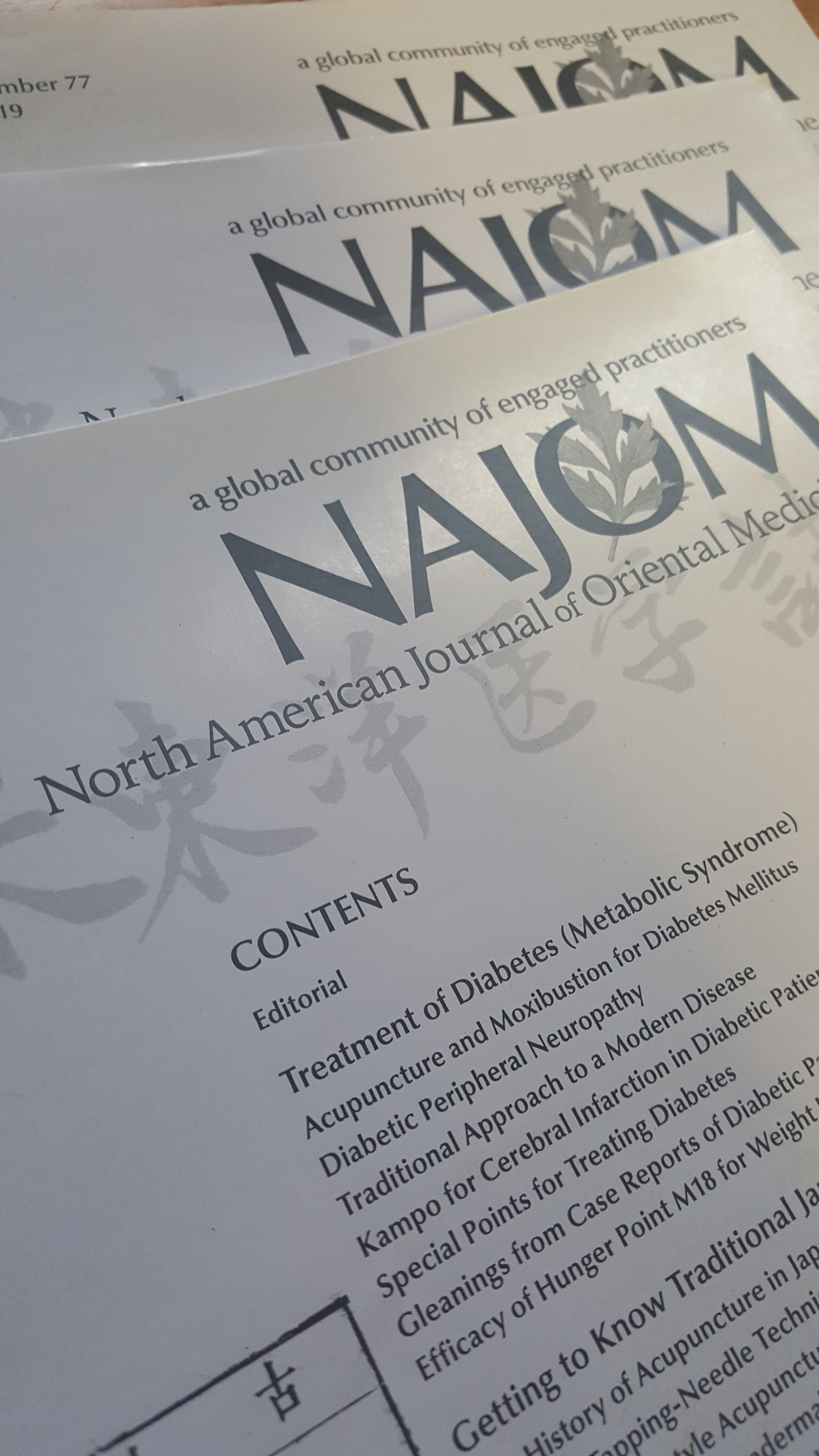 購読: 非開業医/ハードコピー (国際)