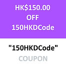 coupon 150 new.jpg