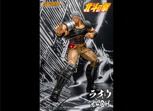 Storm Collectibles Roah 北斗の拳 1/6ラオウ