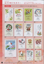 P6.jpg