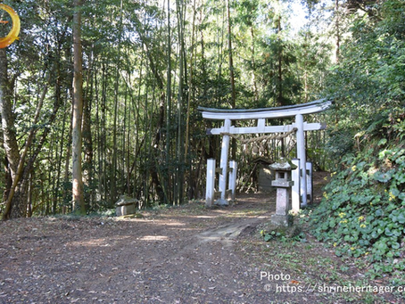 多具・多伎・多久:出雲と台与(10)