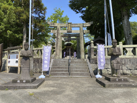 浮穴沫媛～肥前国風土記 