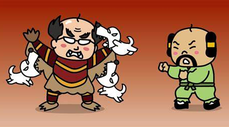 磐衝別命と健磐龍命