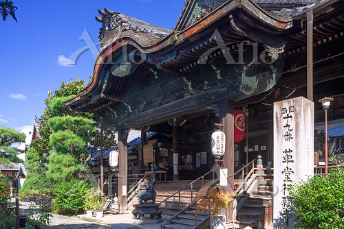 丸太町と材木:皮堂と六角堂