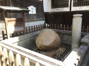 伊予湯岡碑:聖徳太子の嘘(2)