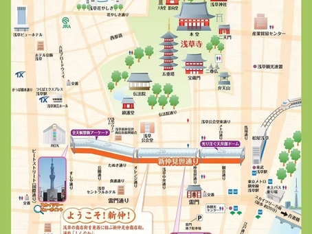 浅草と枚方：茨田堤：武蔵の人・強頸