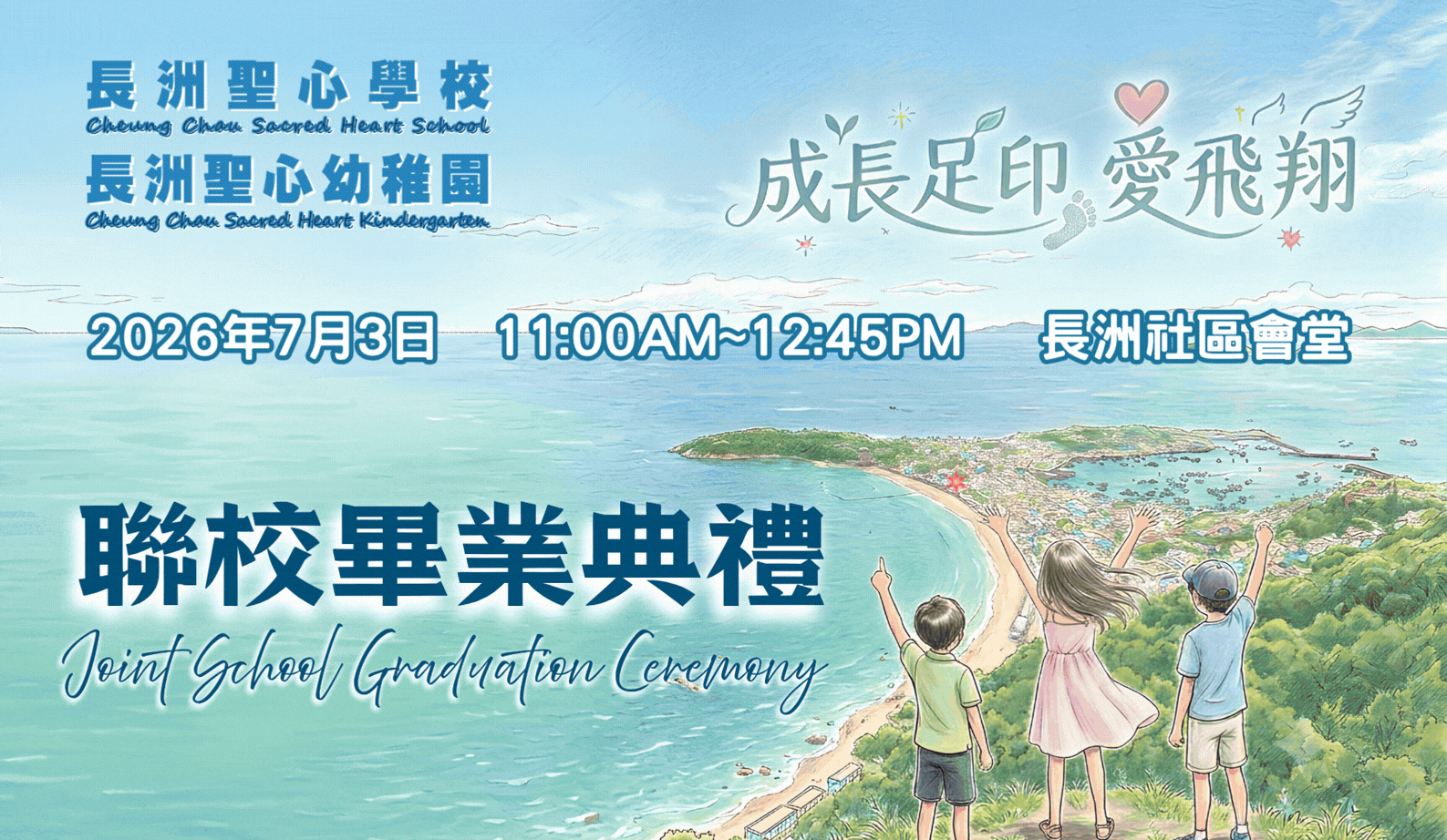 未命名設計.gif