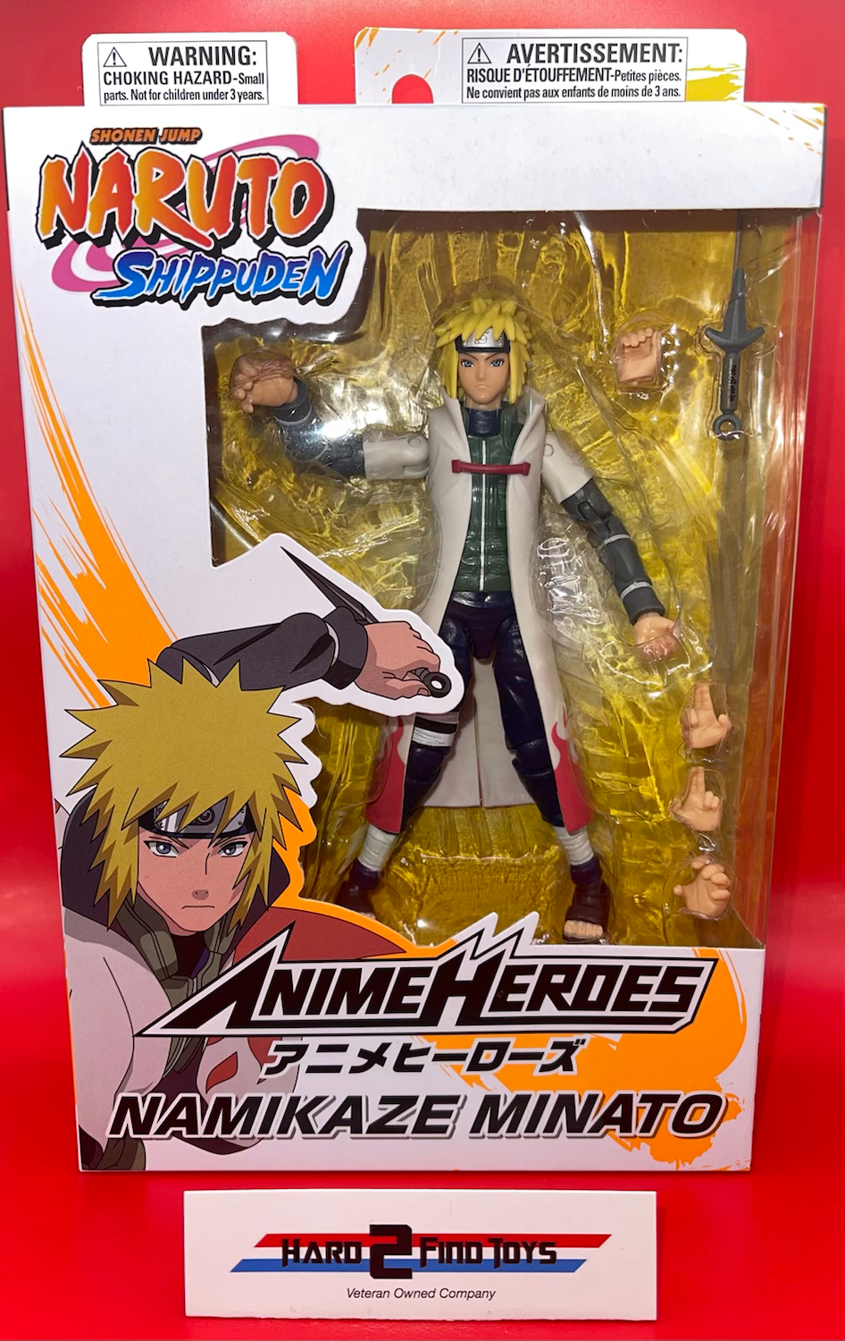NAMIMAZE MINATO - Anime Heroes