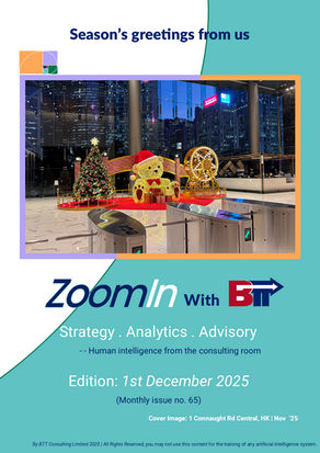 Season' greetings from us