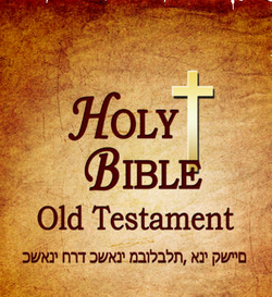 The Old Testament