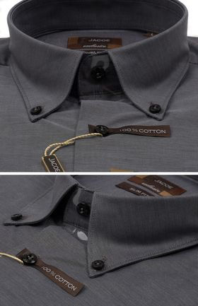 Миниатюра: Темно-серая мужская рубашка приталенная Jacoe