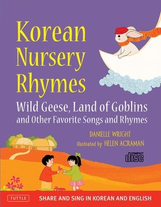 Korean Nursery Rhymes book cover