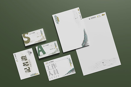 Honeyview_go legend-event set-mockup.jpg