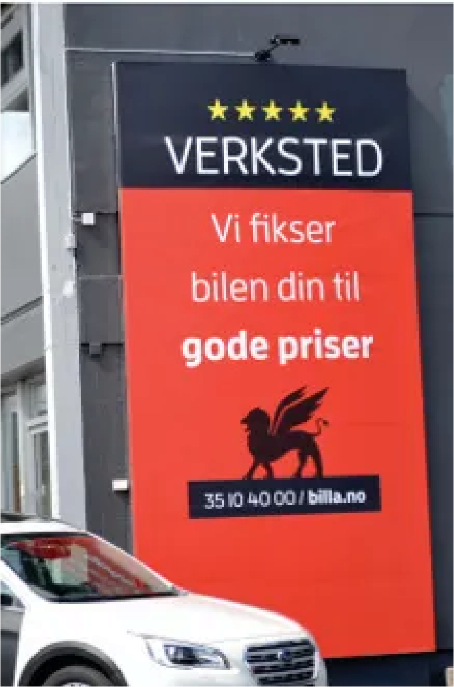 Bruk veggen til banner reklame