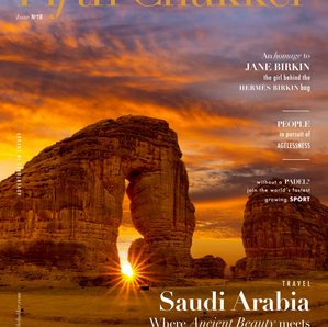 Fifth Chukker, Issue 18