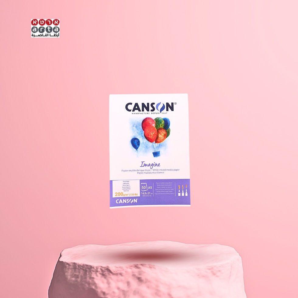 תמונה ממוזערת: Canson Imagine – בלוק ציור מיקס מדיה 200 גר