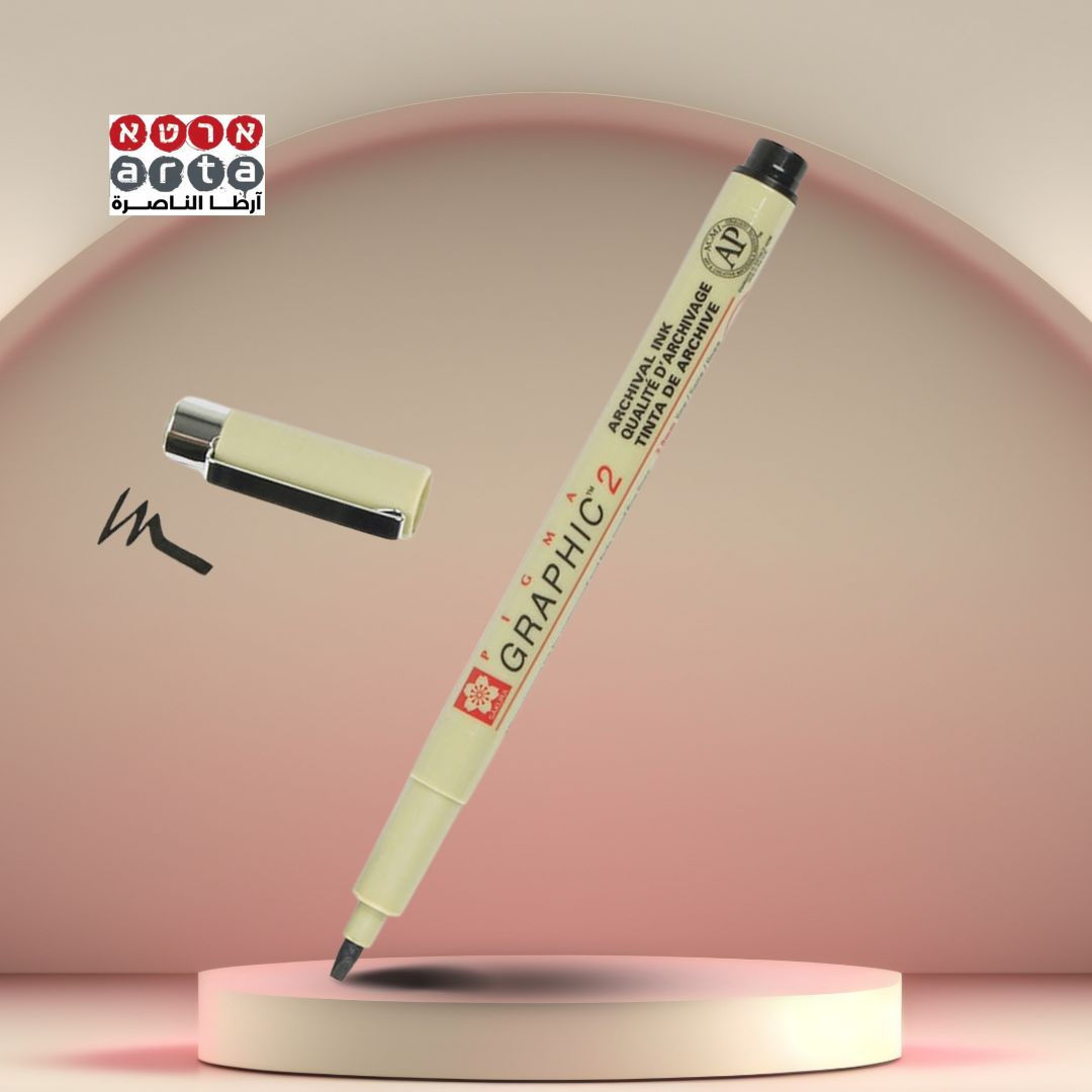 עט לקליגרפיה 2מ״מ- Craphic calligraphy pen 2 mm