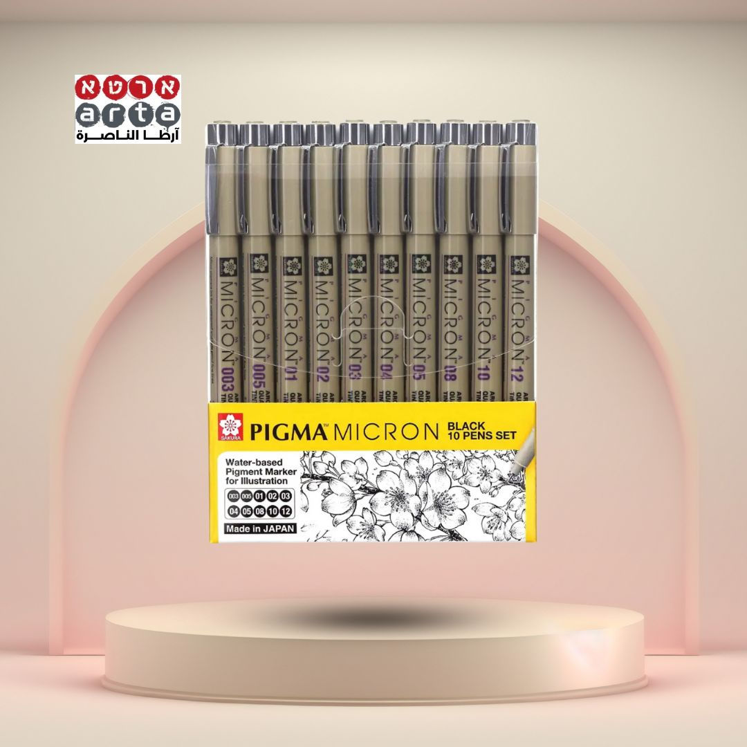 סט רפידוגרף 10 יח׳ Micron