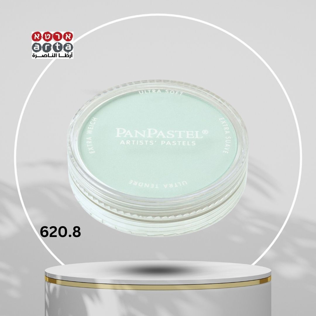 PanPastel - פאן פסטל Phthalo Green Tint 620.8