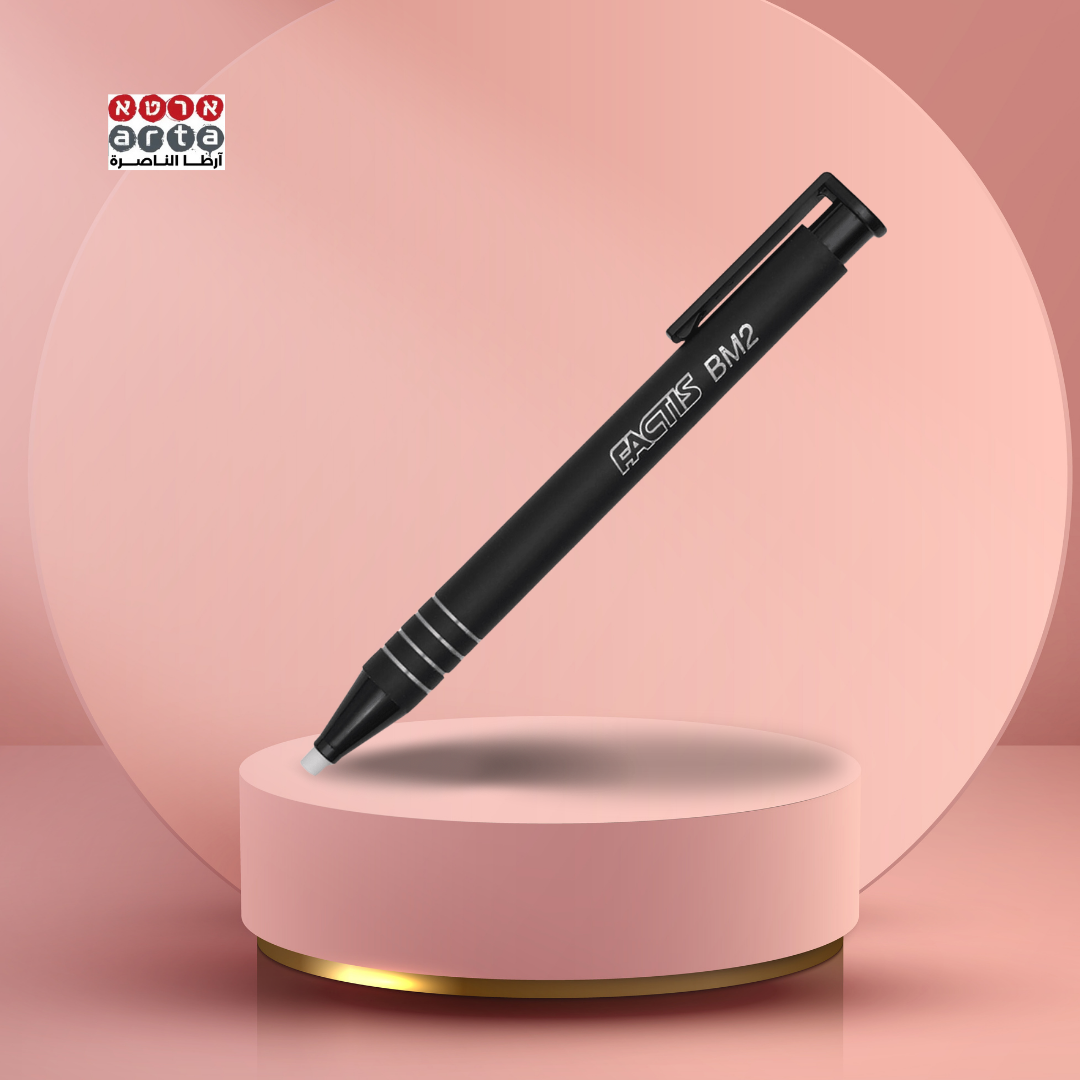 עט מחק מקצועי