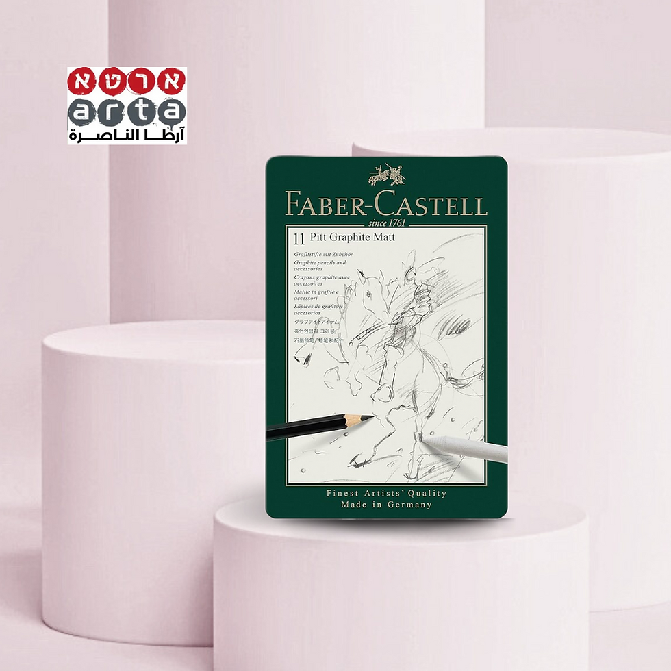 סט עפרונות פיט גרפיט מט 11 יח' פאבר קסטל
