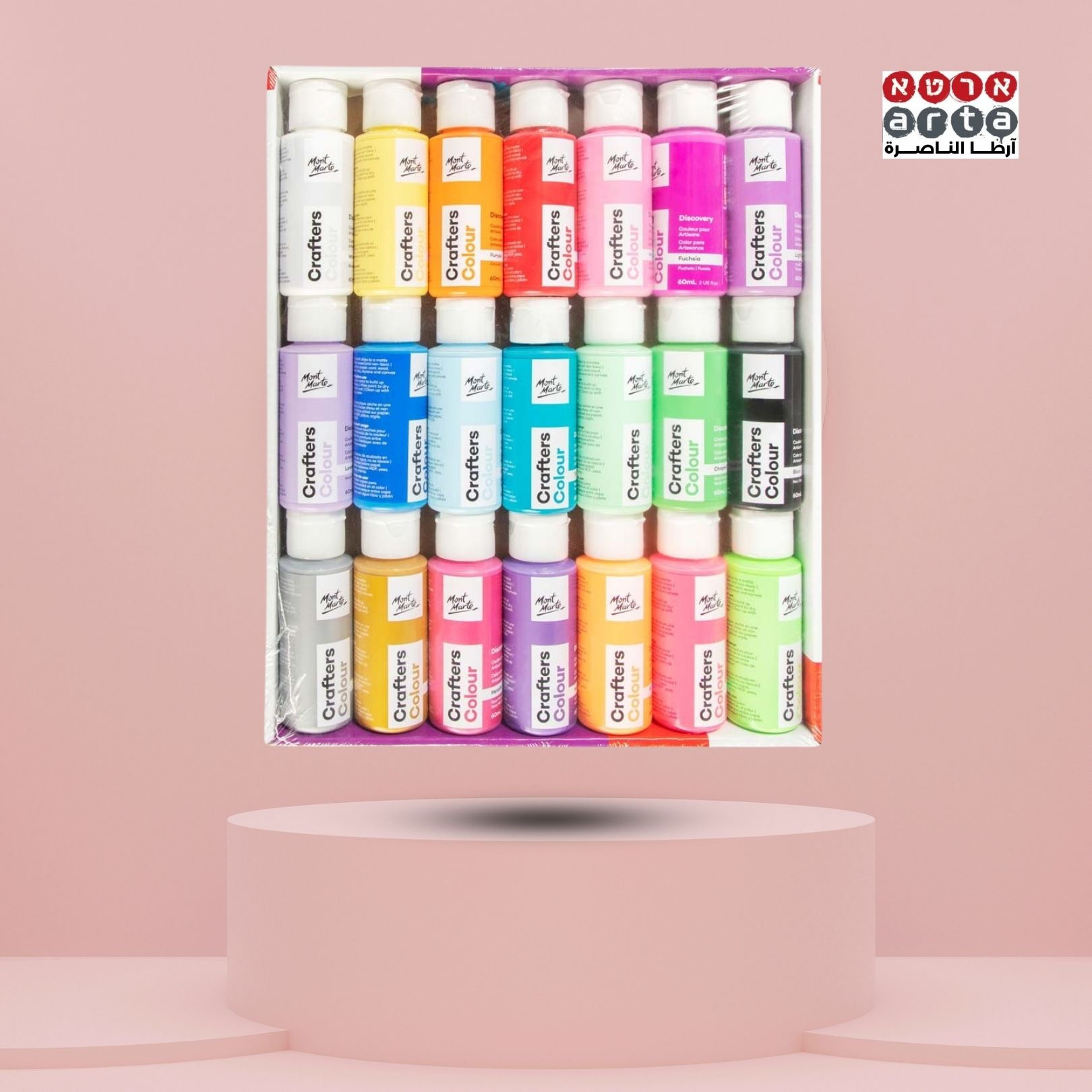 'סט צבעי אקריליק 21 יח׳ 60 מ"ל - Mont marte