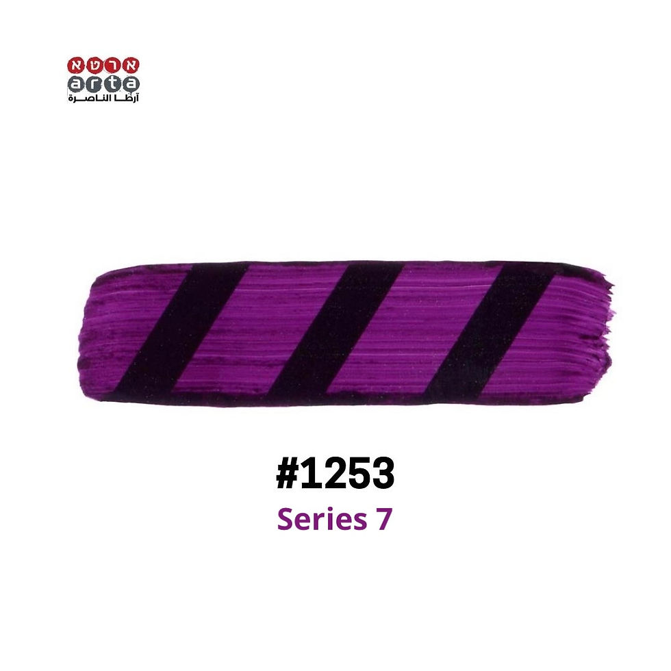 תמונה ממוזערת: Permanent Violet Dark- GOLDEN 59ml