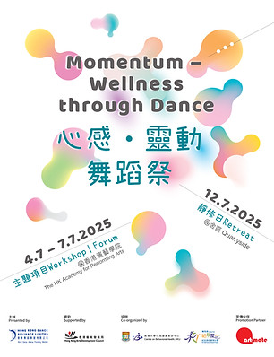 Momentum - IG Post 1080x1350 n.jpg