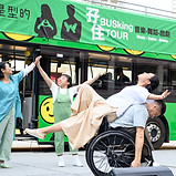 藝造人才.jpg