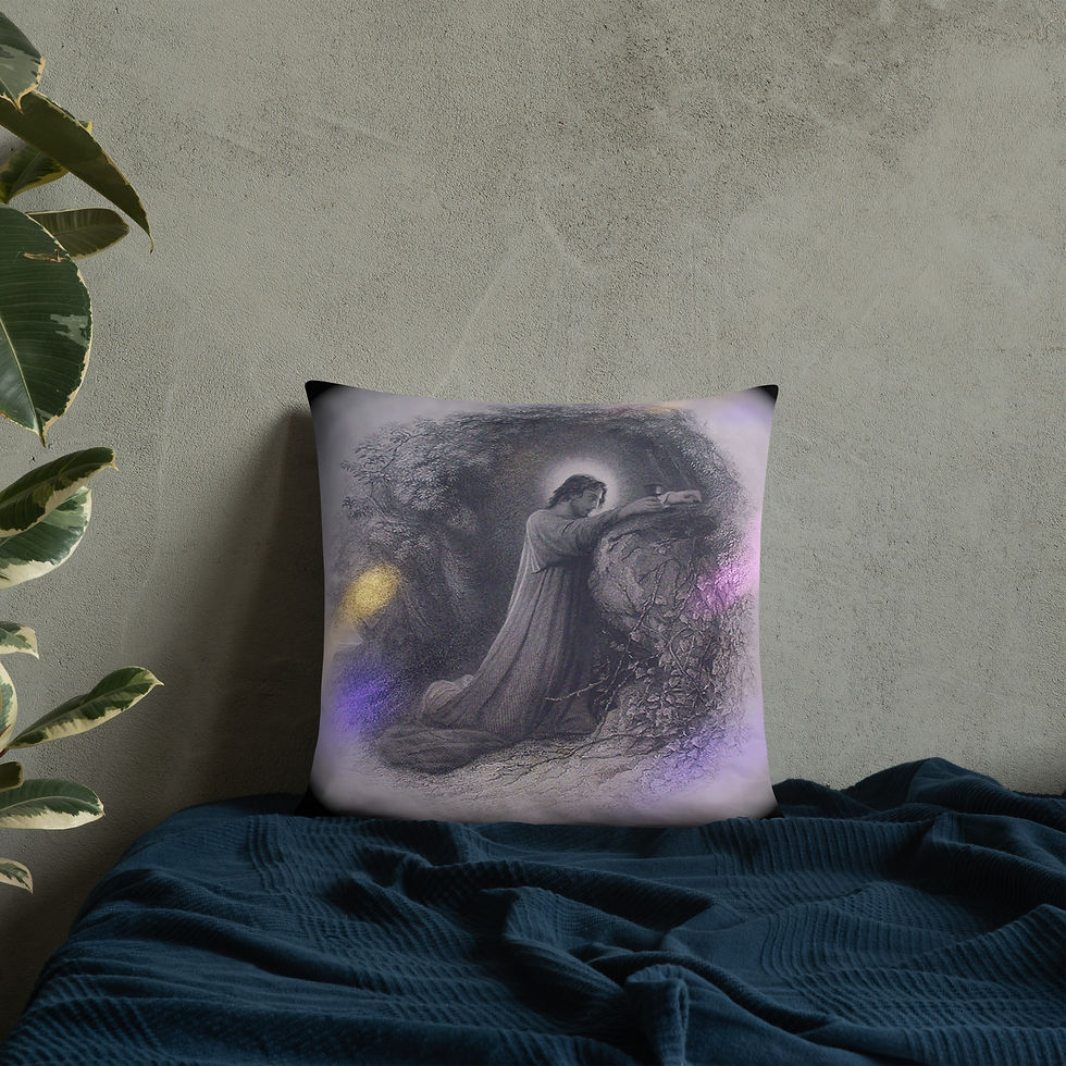 תמונה ממוזערת: Kneeling Christ Basic Pillow