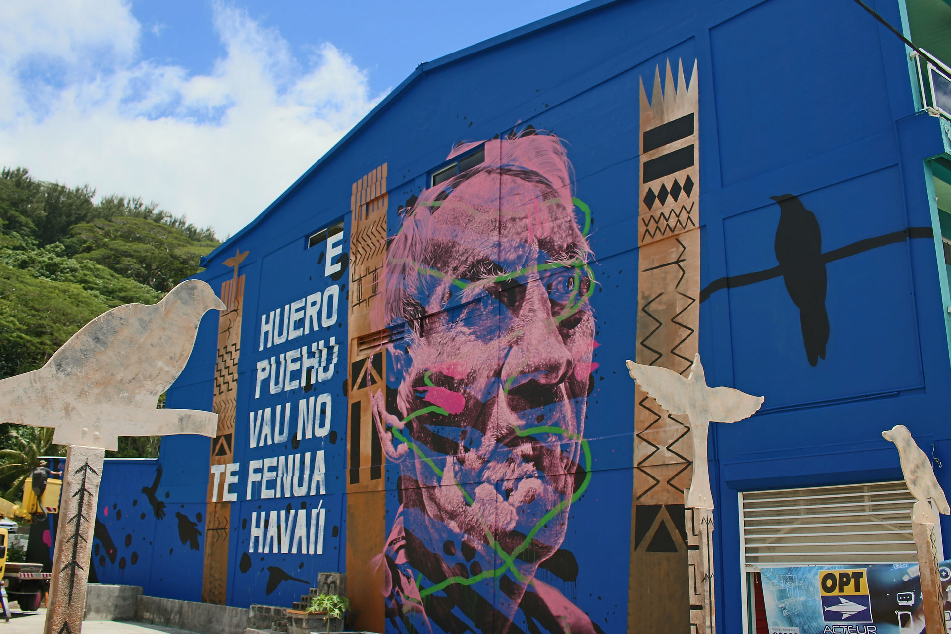 Viliamu Tupaia