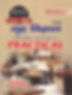 NIOS 12 Home Science Practical Lab Manual