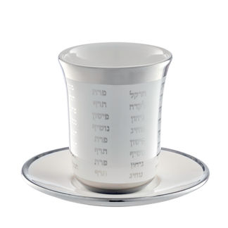 כוס קידוש