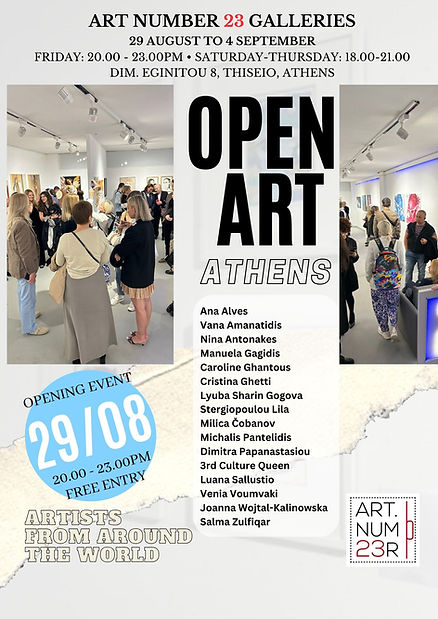 PosterAthens - 29August.jpg