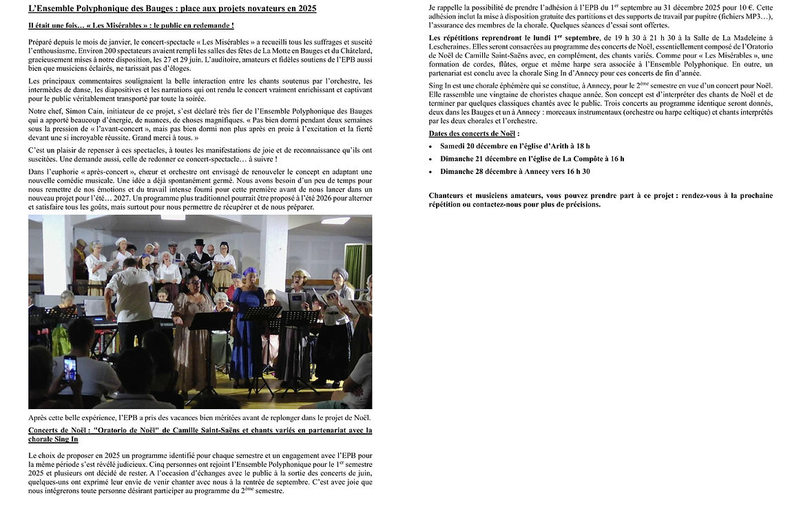 article_veb_09_2025.jpg