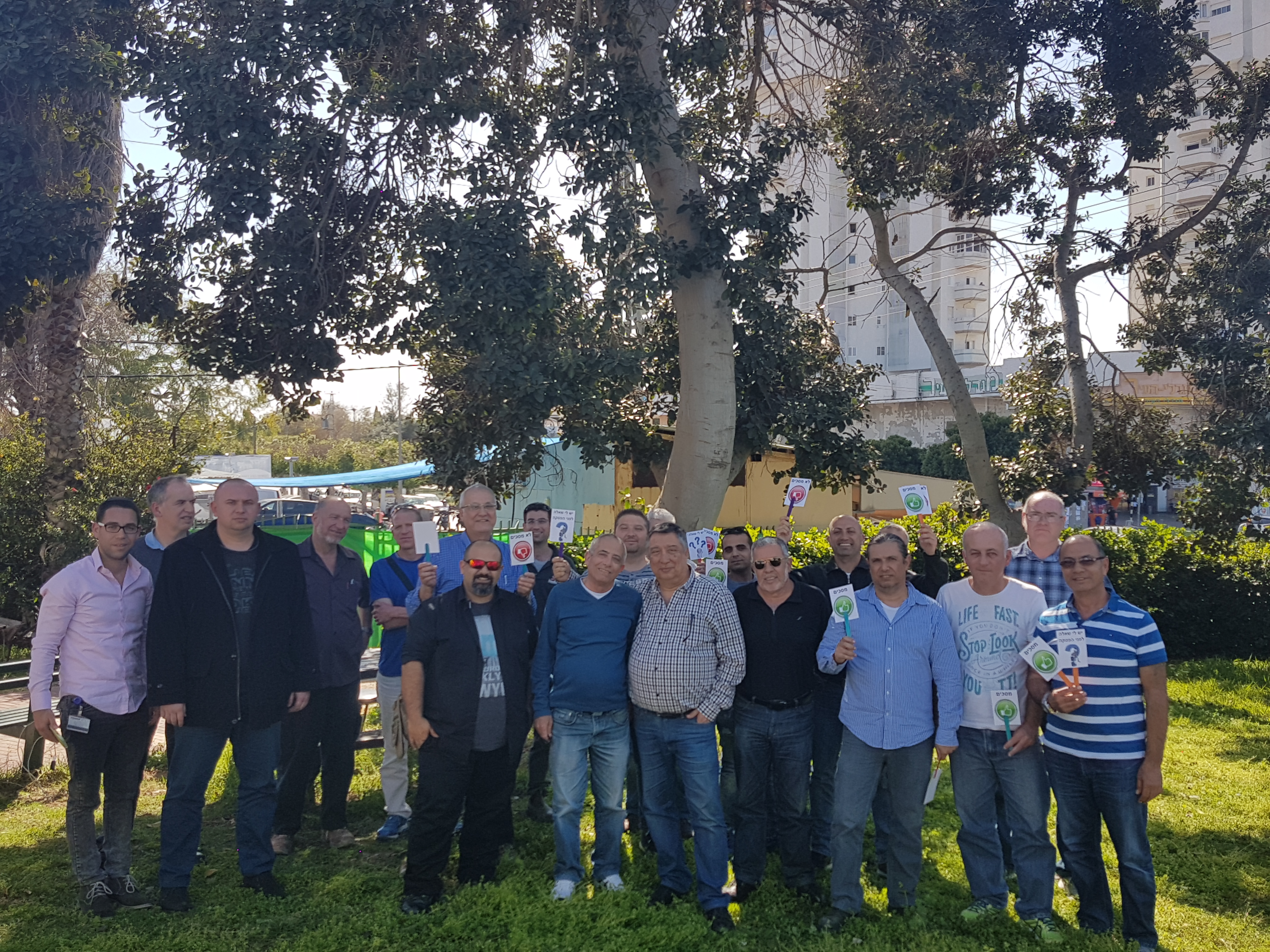 מומחי בטיחות