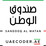 UAE CODER LOGO.png