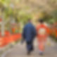 Couple marié au Japon en kimono dans les rues de Kyoto