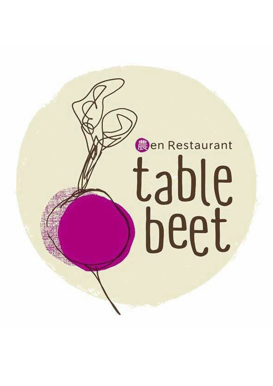 table beet