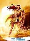 pillan.PNG
