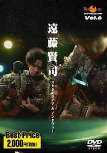 遠藤賢司 Kenji Endo / ROOTS MUSIC DVD COLLECTION Vol.6