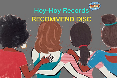 hoyhoy_recommend.png