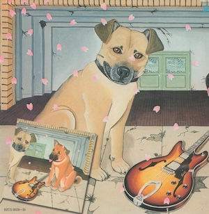 V.A. 最後の春一番 1979 vol.1-vol.2
