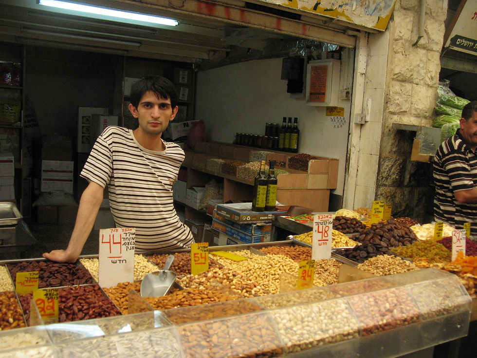 Mahne Yehuda Market