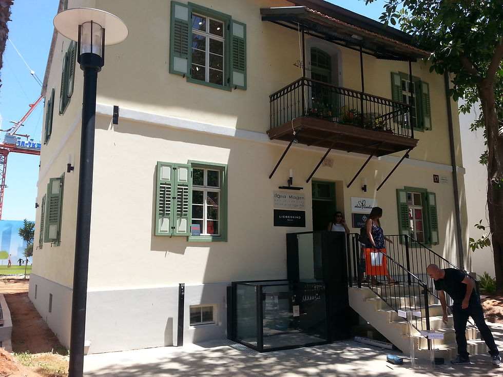 Things to do in Te AvIv