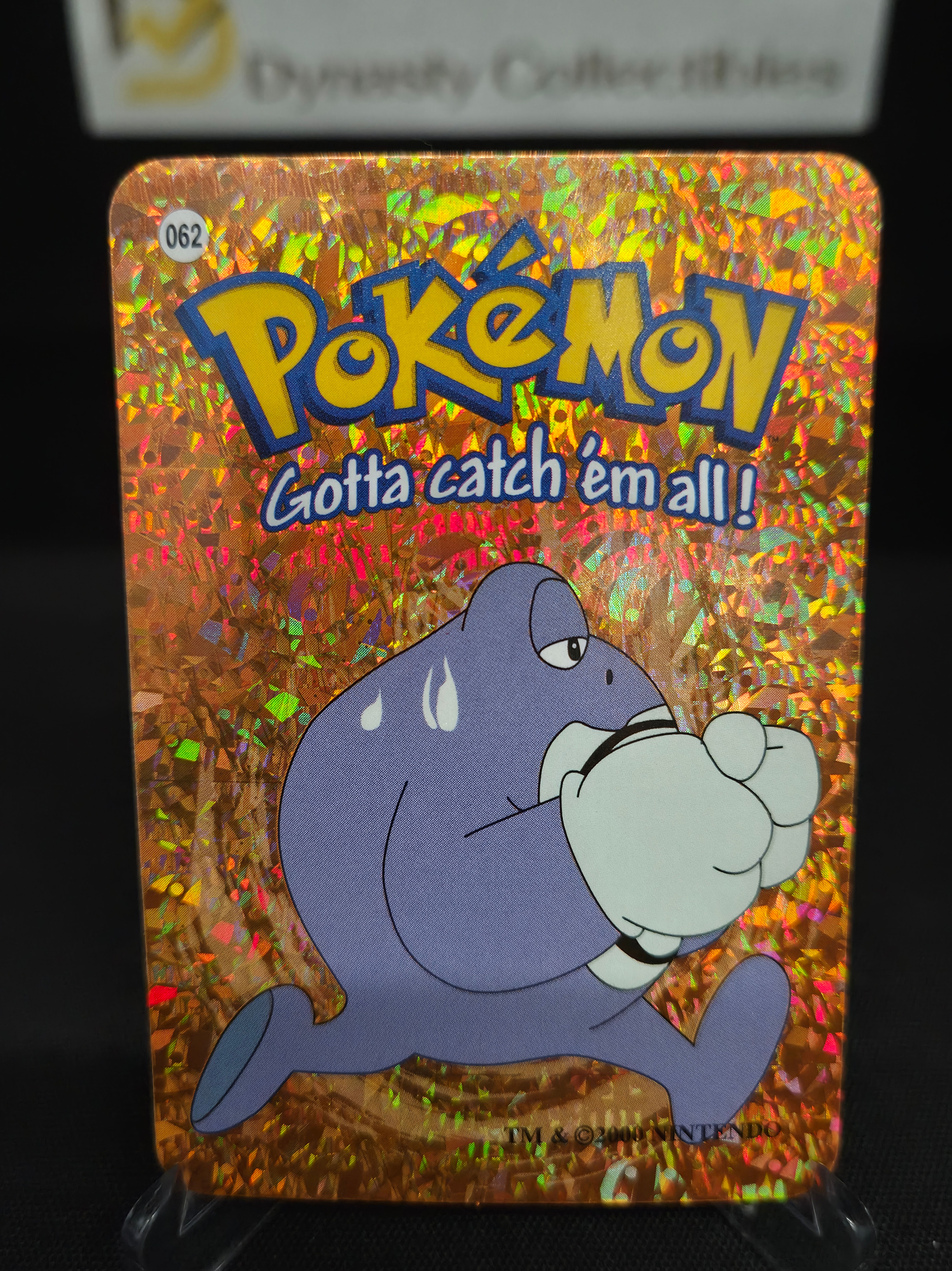 Pokemon Vending Machine Prism Sticker Holo Poliwrath #062