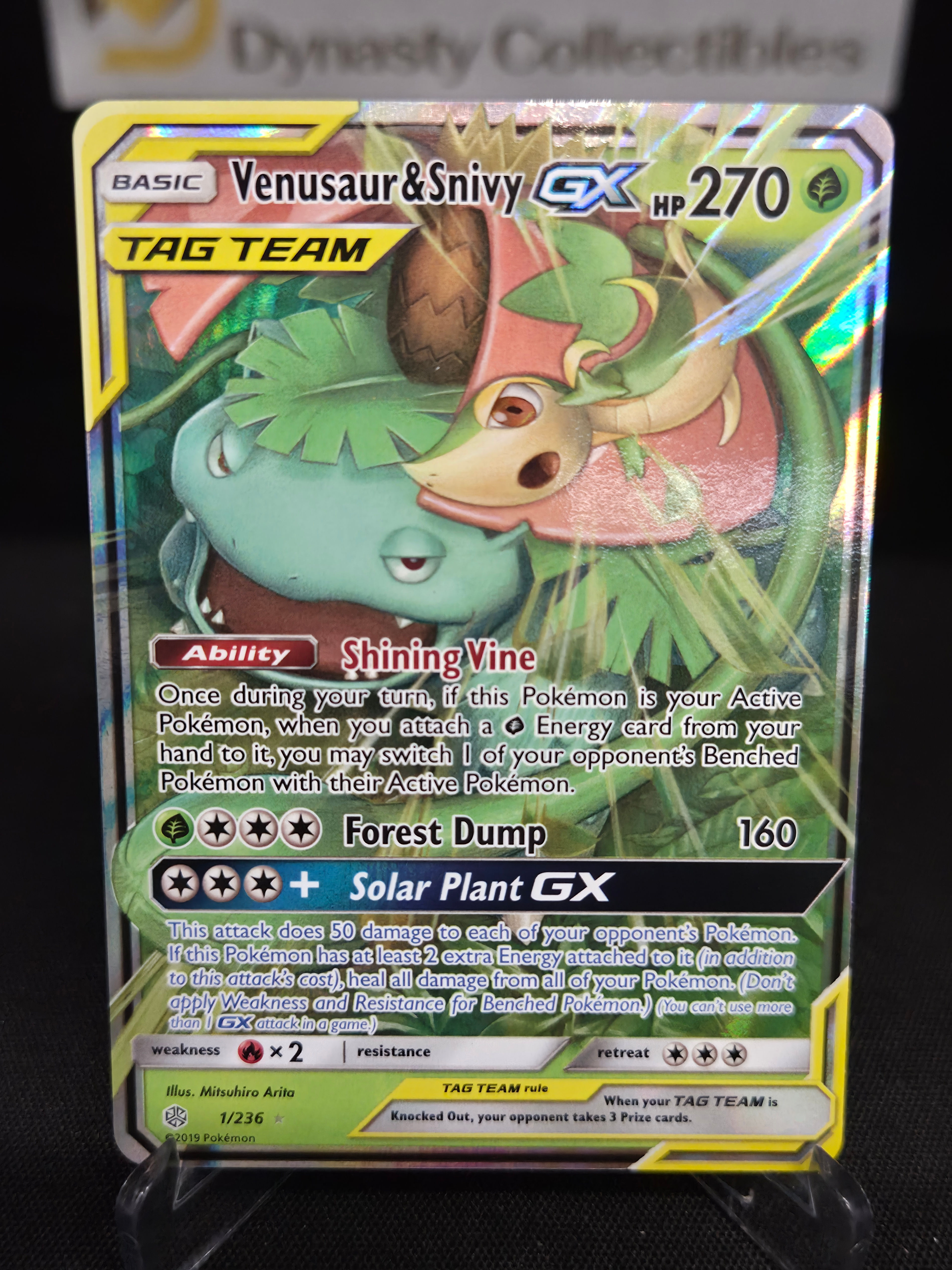Pokemon Tag Team Cosmic Eclipse Venusaur & Snivy GX